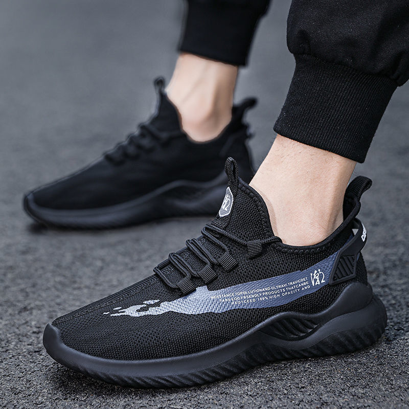 Sports And Leisure Shoes For Men's