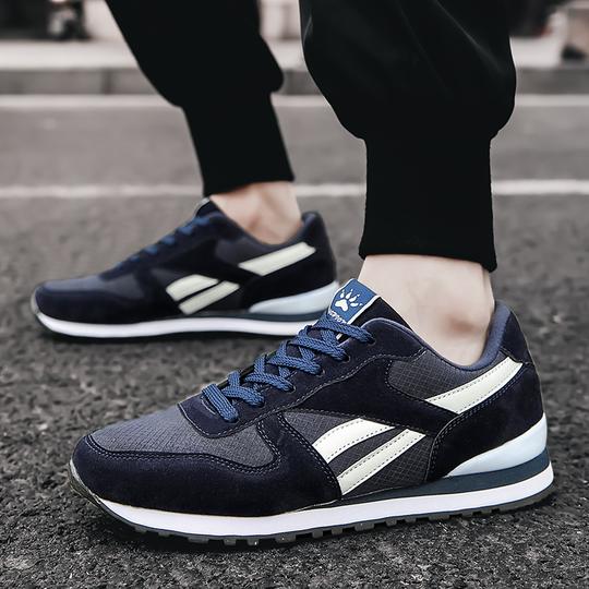 Running Casual Shoes For Men's